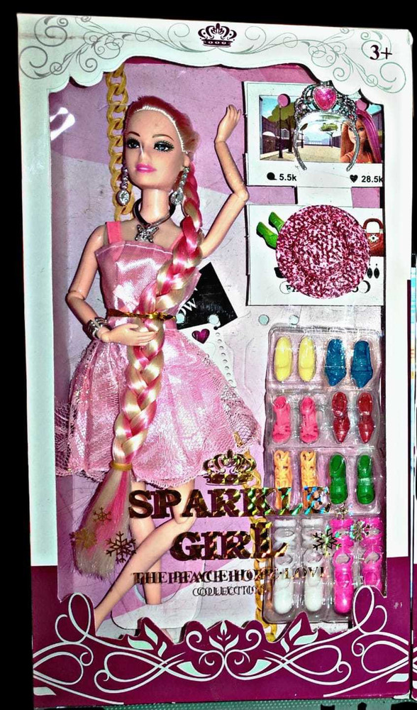 Price shoes clearance baby doll