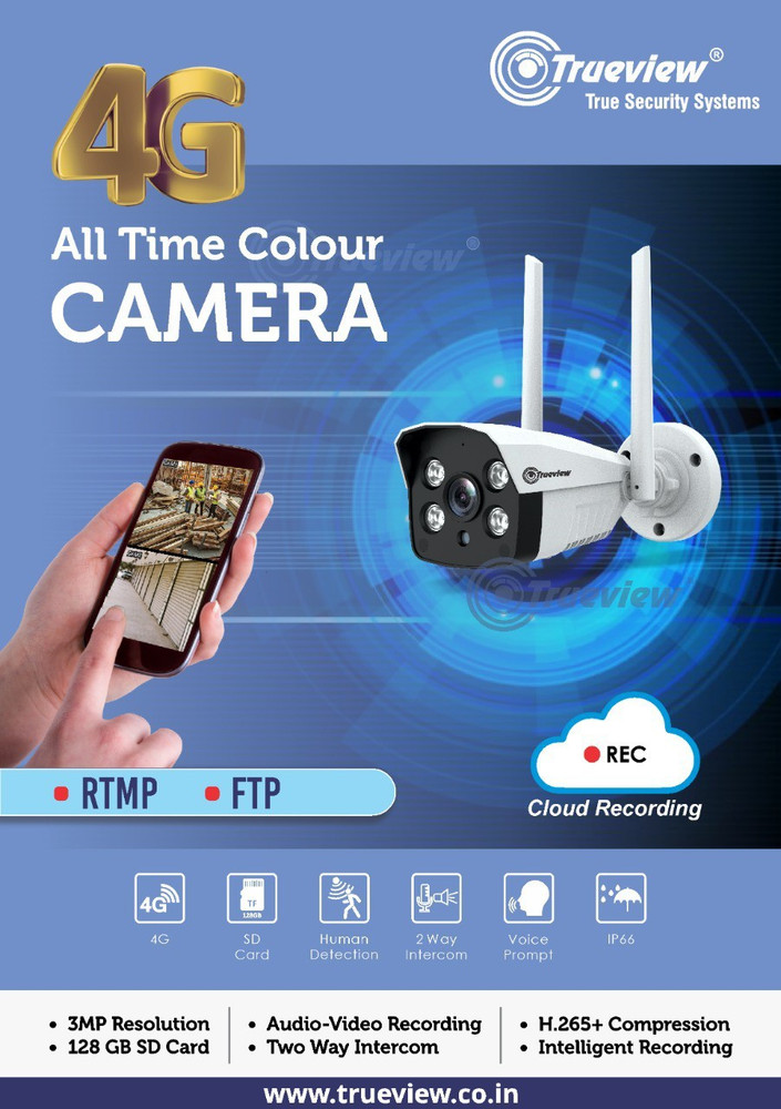 Trueview cctv camera price list cheap