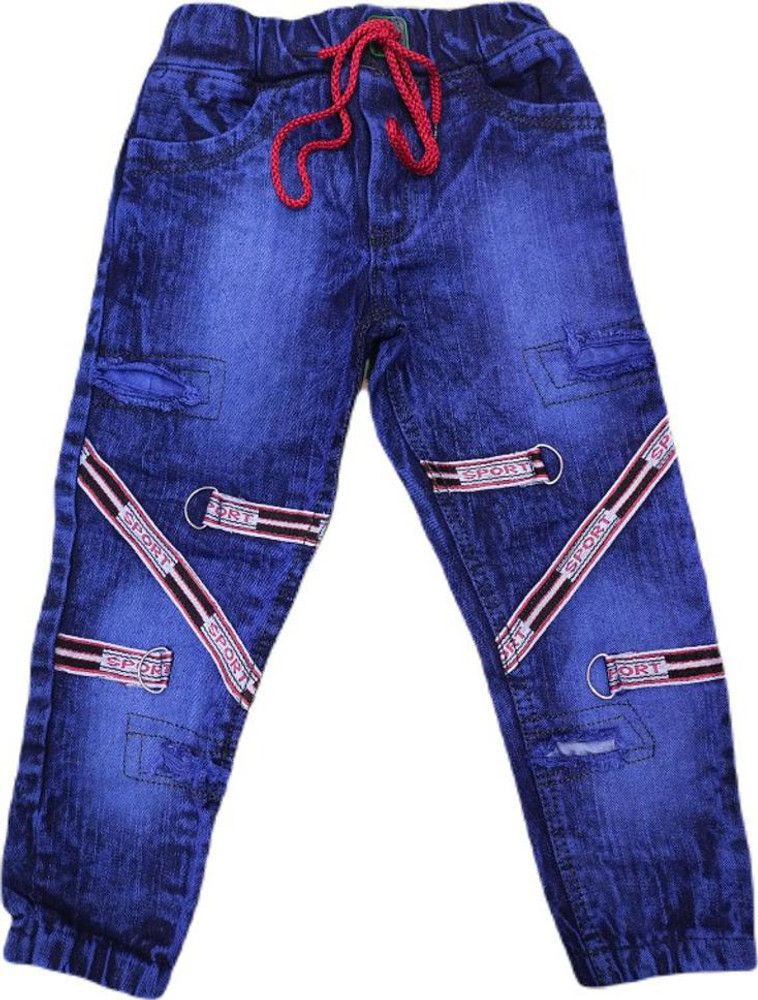 Jeans for boy flipkart discount