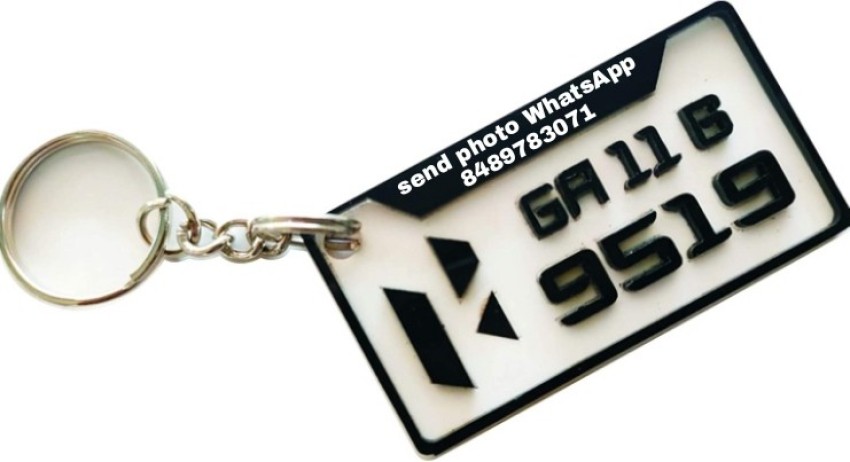 COLOURED BIKE/CAR SHAPE NUMBER PLATE KEYCHAIN