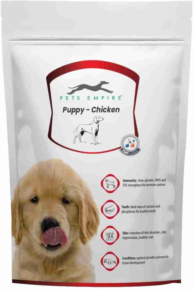 Rate store puppy food