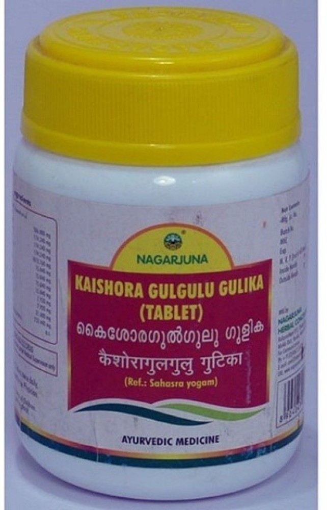 Nagarjuna Kaisoragululu Vadika Jar of 50 Tablet