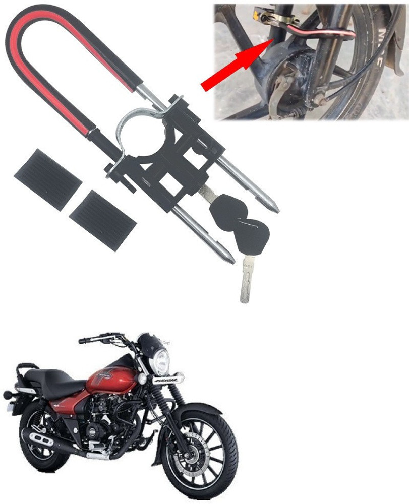 Avenger bike 2025 front shocker price