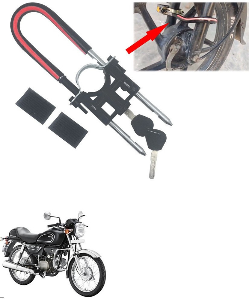 Splendor plus shop bike lock price