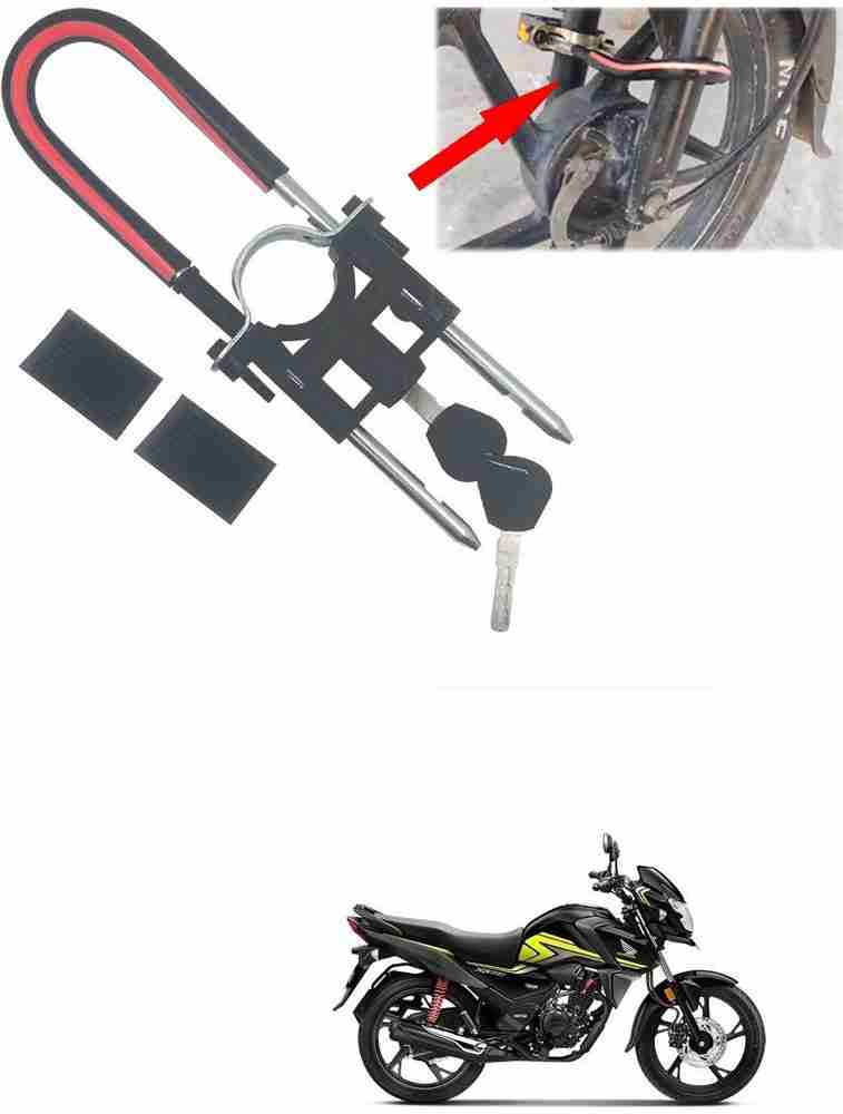 Q lock bike store
