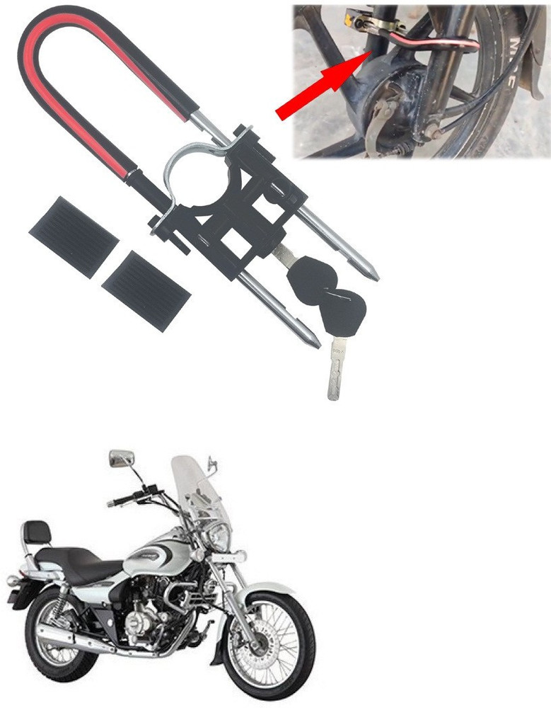 Avenger bike front shocker hot sale price
