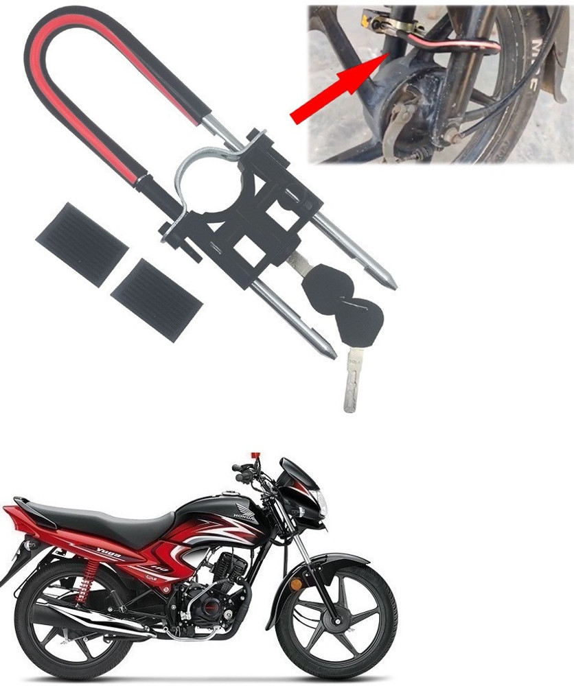AutoGnix Computerised Wave Key Bike Front Shocker Lock Wheel Lock Bike Front Shocker Lock Wheel Lock For Dream Wheel Lock Price in India Buy AutoGnix Computerised Wave Key Bike Front Shocker