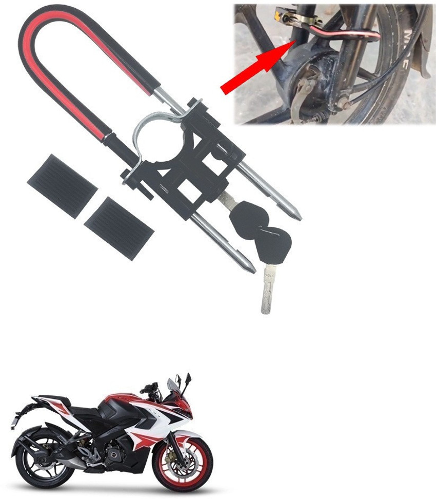 Bike shocker lock 2025