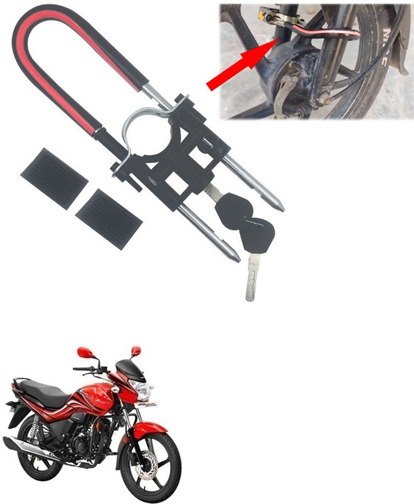 Wheel lock for bike flipkart new arrivals