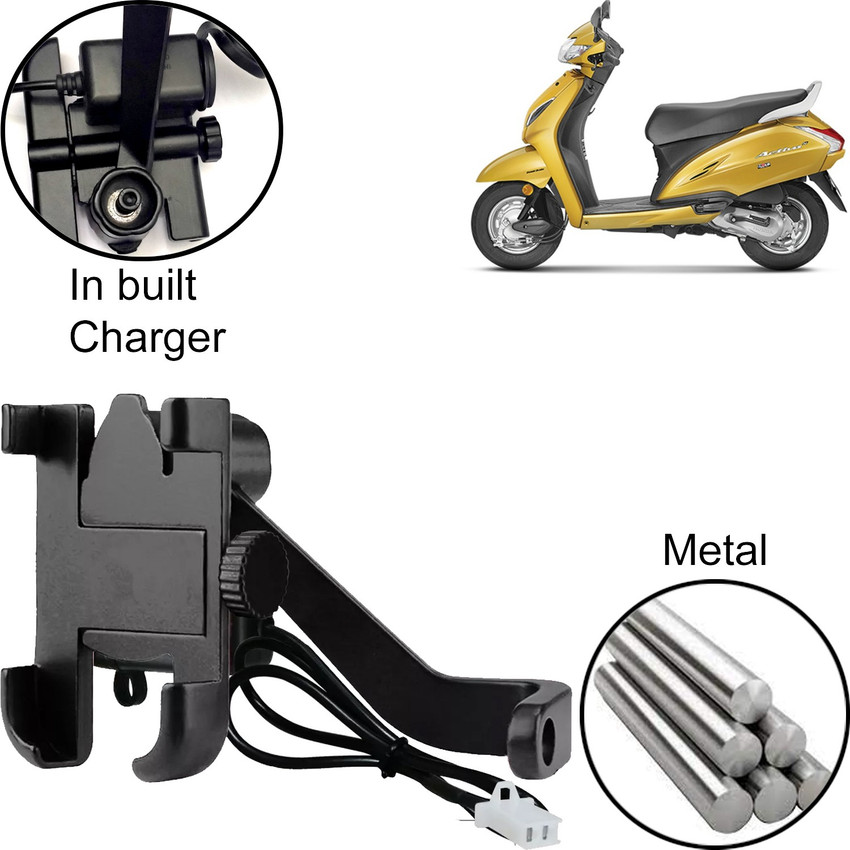 Activa online mobile stand