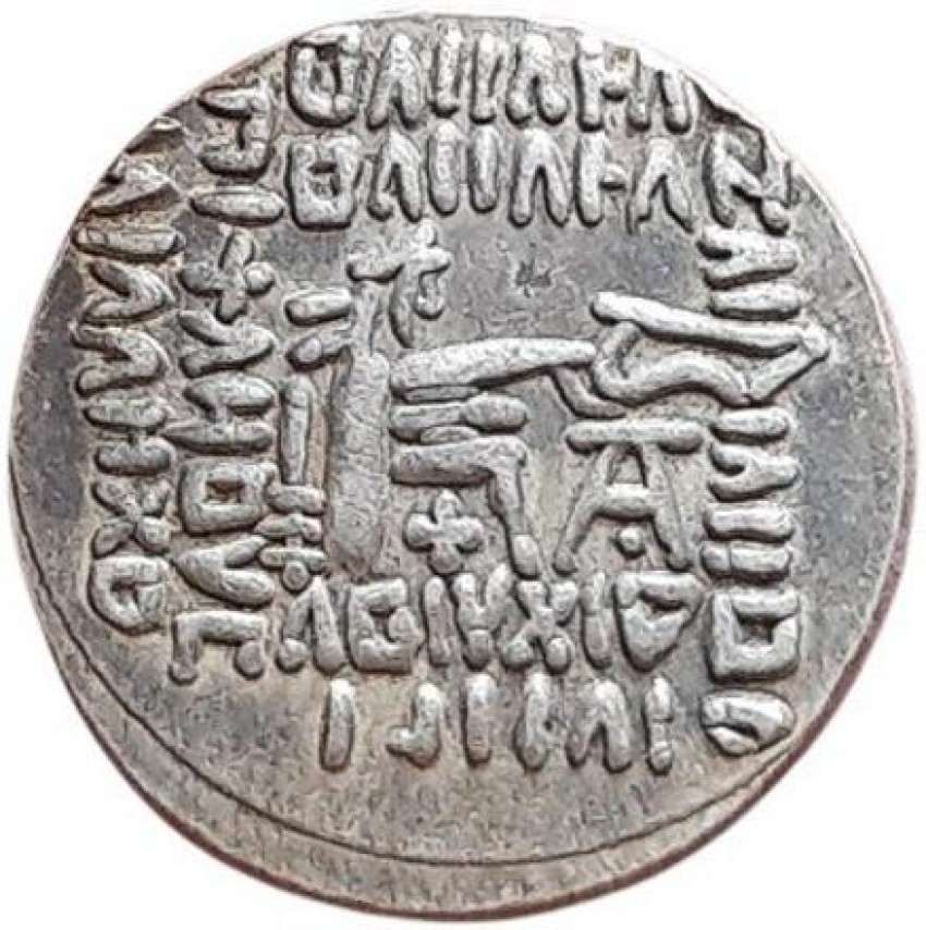 COINS WORLD OLD ANCIENT INDIA RARE COIN Ancient Coin Collection Price in  India - Buy COINS WORLD OLD ANCIENT INDIA RARE COIN Ancient Coin Collection  online at
