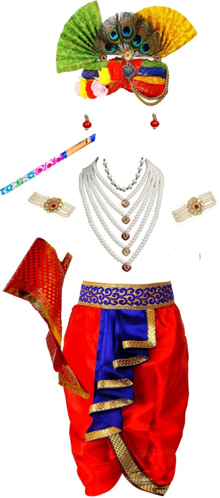 Raj Fancy Dresses Shri Krishna Dress for Baby Boy & Girl, Janmashtmi Dress  with Diaper-friendly Dhoti & Dupatta, Mor Pankh Mukut (Dress-Pagri-Mala,  1.5 Year) : Amazon.in: Clothing & Accessories