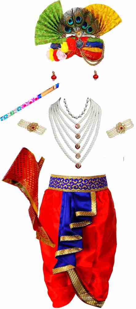 Krishna dress 2024 for babies online