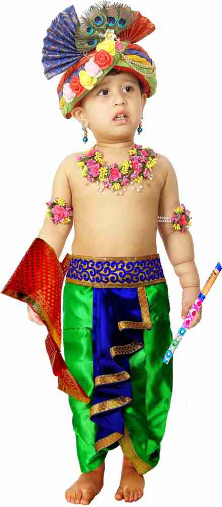 SHRI VALLABH Little Baby Krishna Dress for Kids Boys Girls Janmashtami Set of 12 items Kids Costume Wear Price in India Buy SHRI VALLABH Little Baby Krishna Dress for Kids Boys