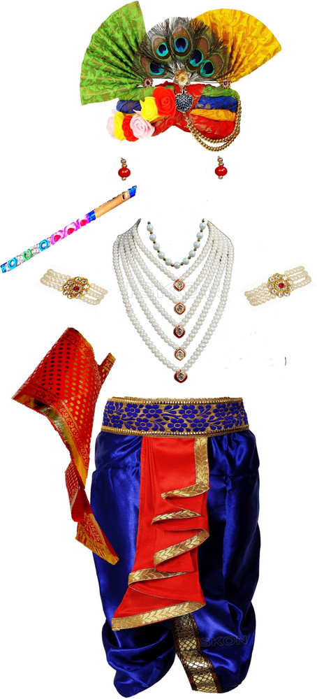 Krishna dress flipkart hot sale
