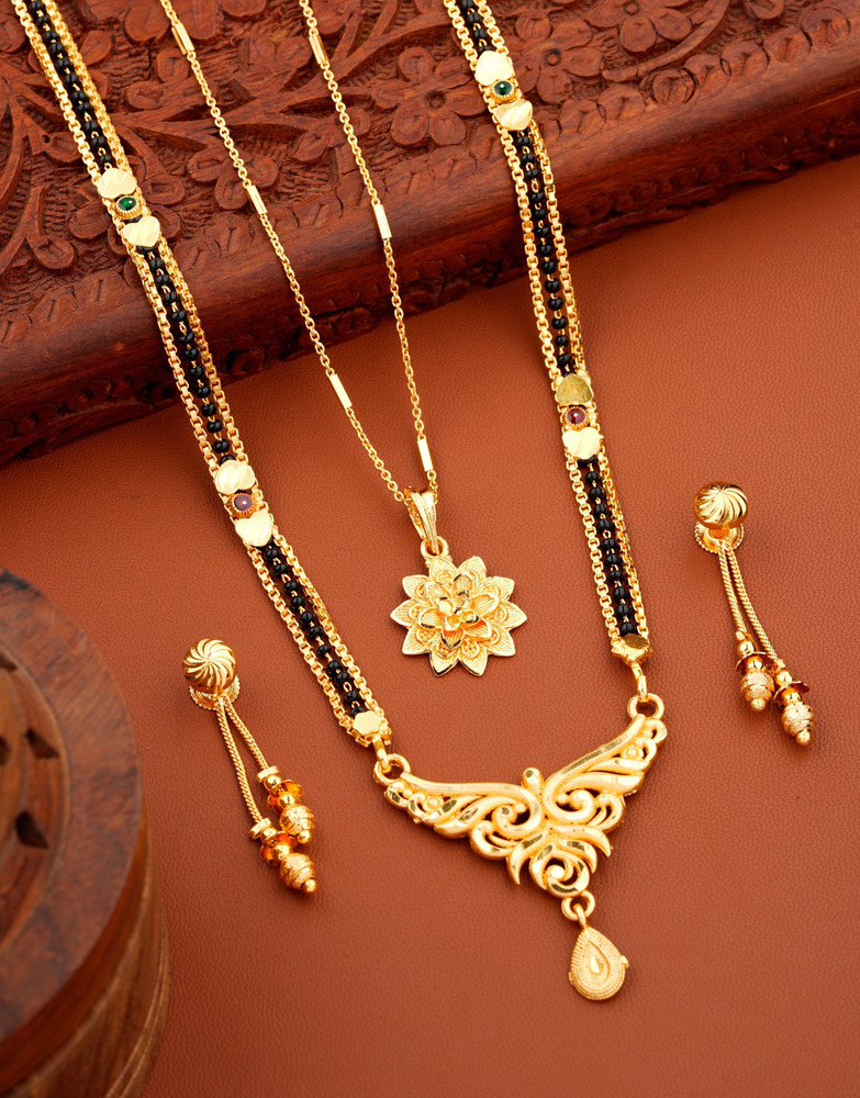 Jewel WORLD Combo of 2 Pcs One Gram Gold Long Mangalsutra 28 inch