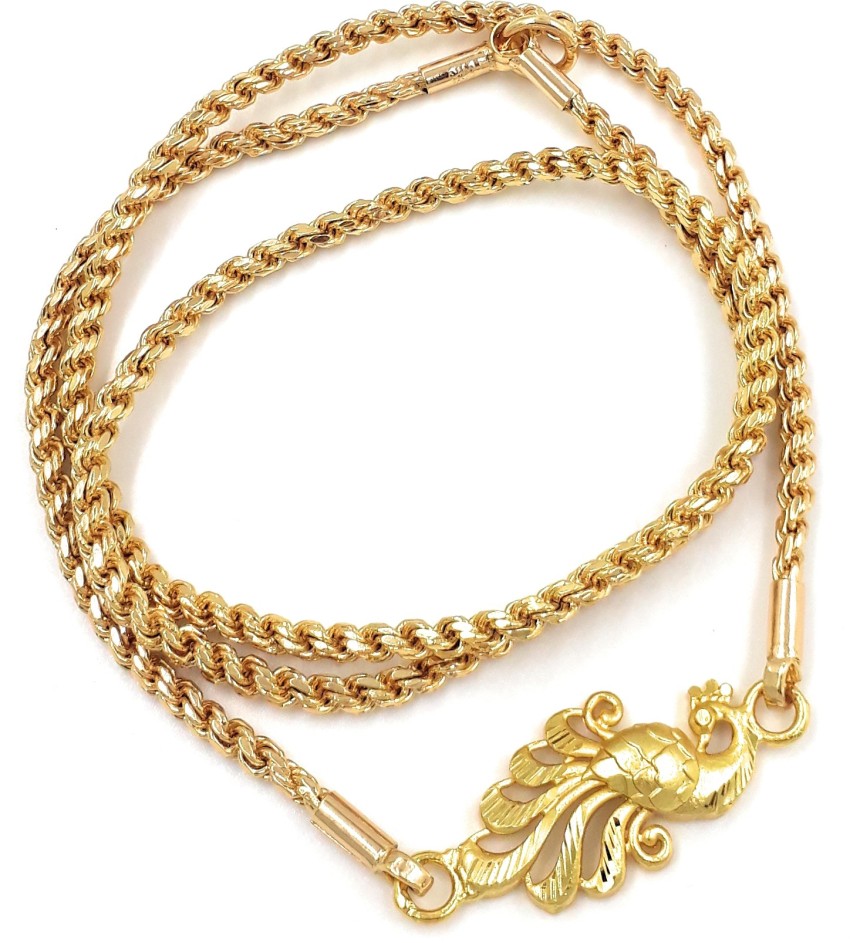 Plain gold 2024 chain price