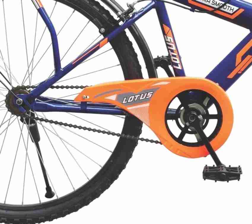Cycle force sale rigid mountain bike