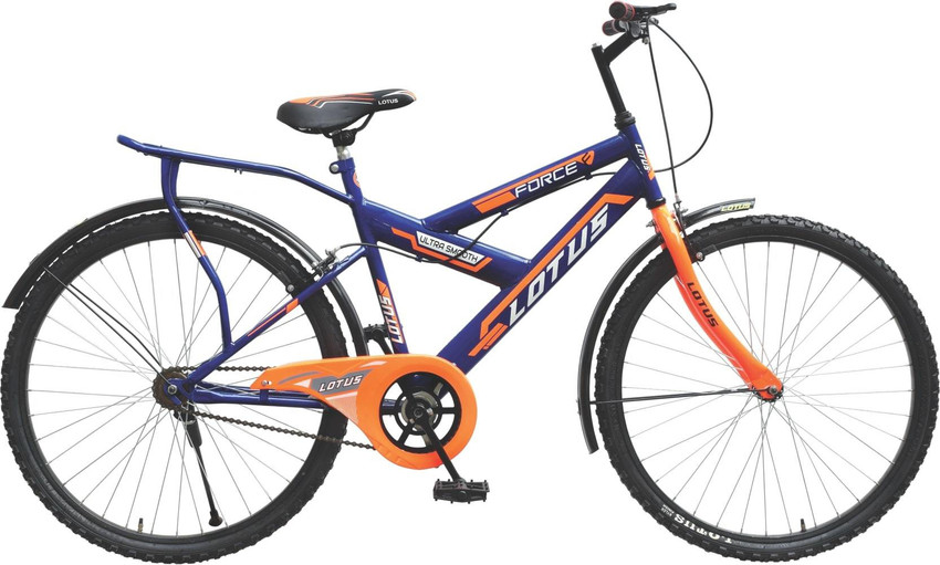 Cycle force sale rigid mountain bike