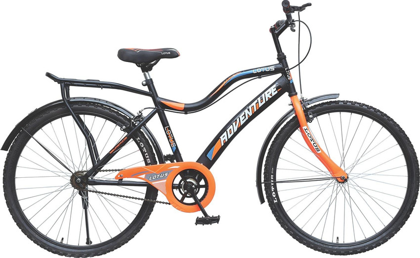 Gear cycle under 5000 in flipkart on sale