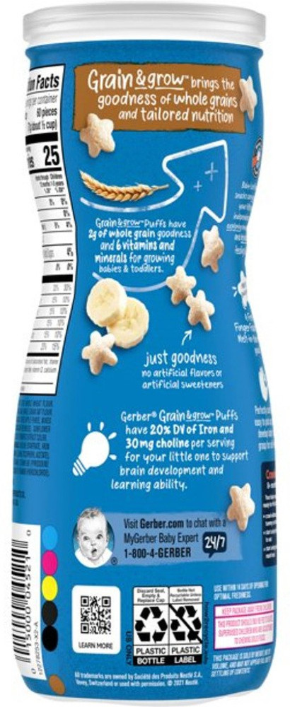 Gerber garden tomato puffs 2025