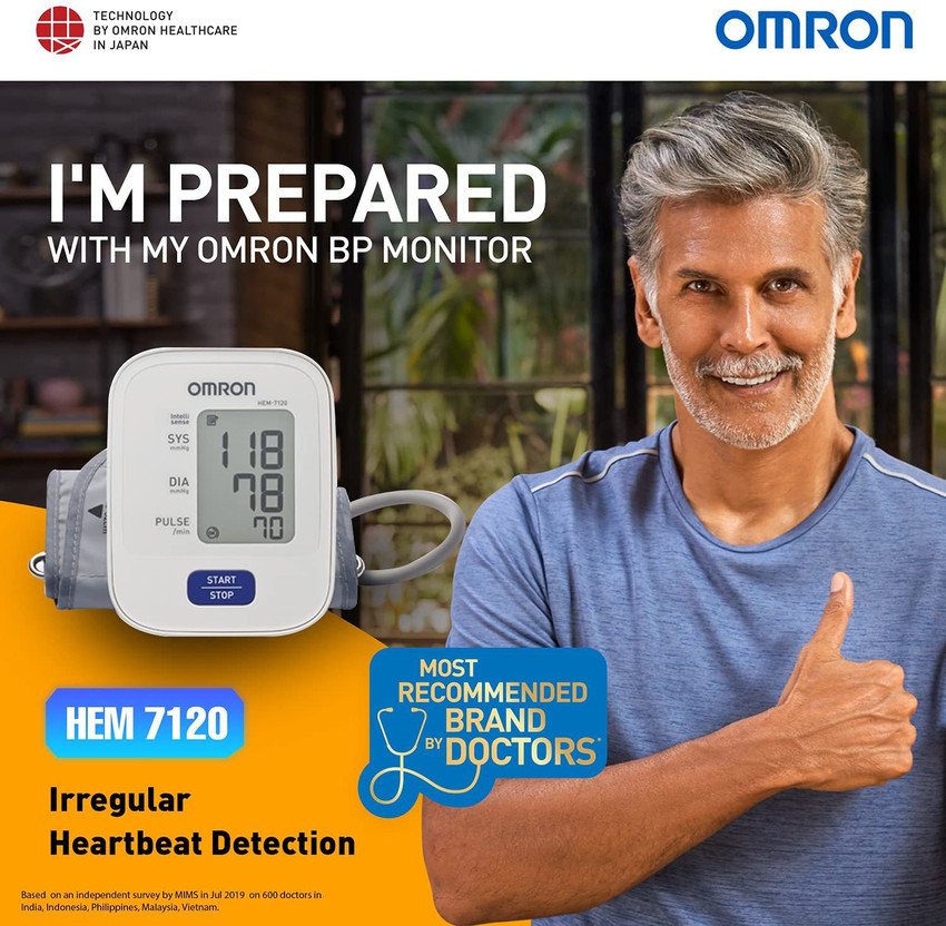 Omron store hem 7120