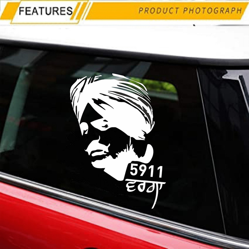 Q shop bumper sticker