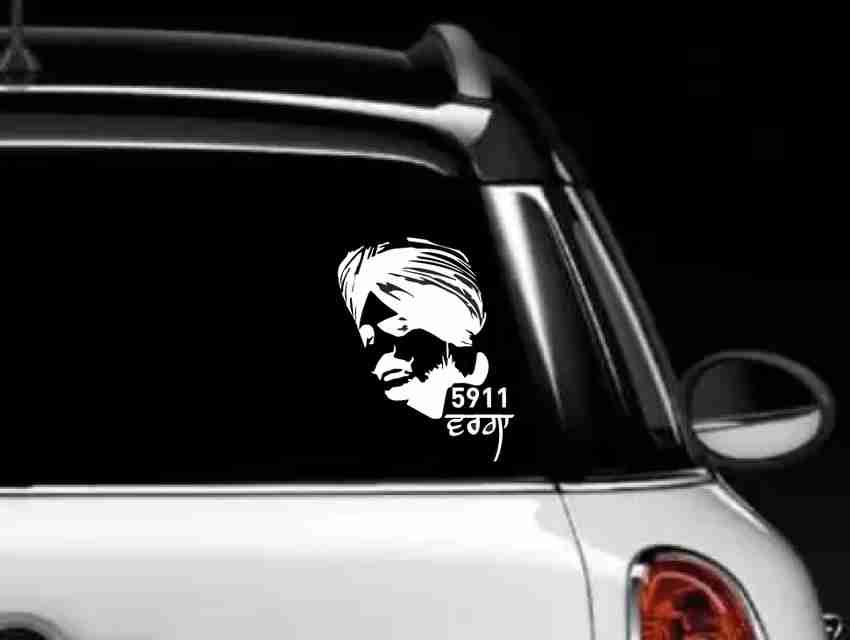 Q shop bumper sticker