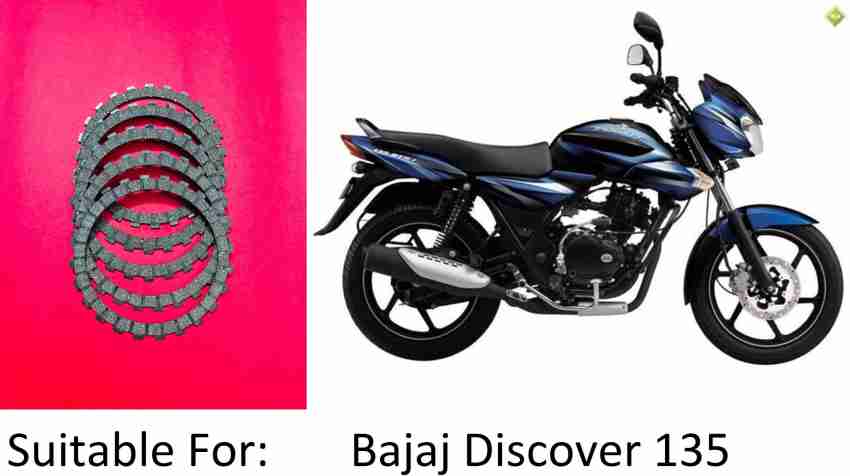 Bajaj discover 135 clutch best sale plate price