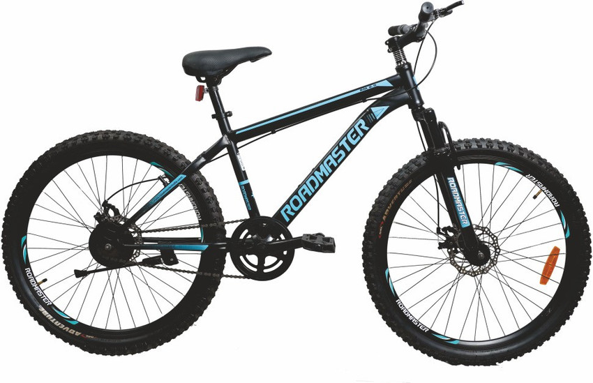 roadmaster adventures hybrid bike