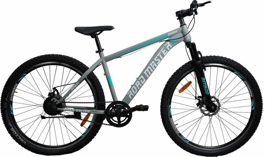 Roadmaster 29 bike sales
