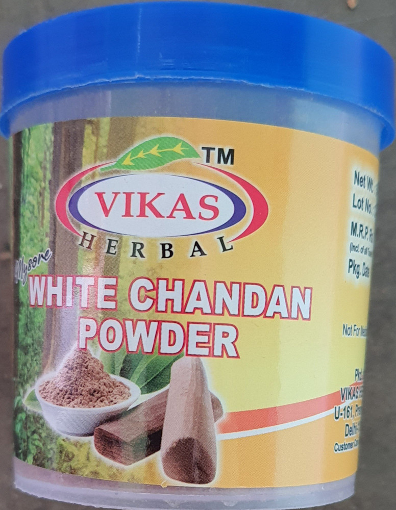 Original chandan powder price online