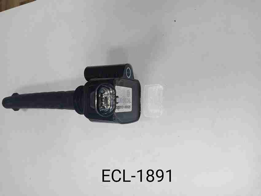 Fiat linea sale ignition coil price
