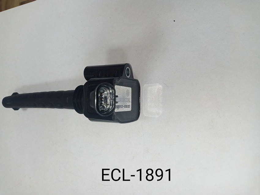 Fiat linea deals ignition coil