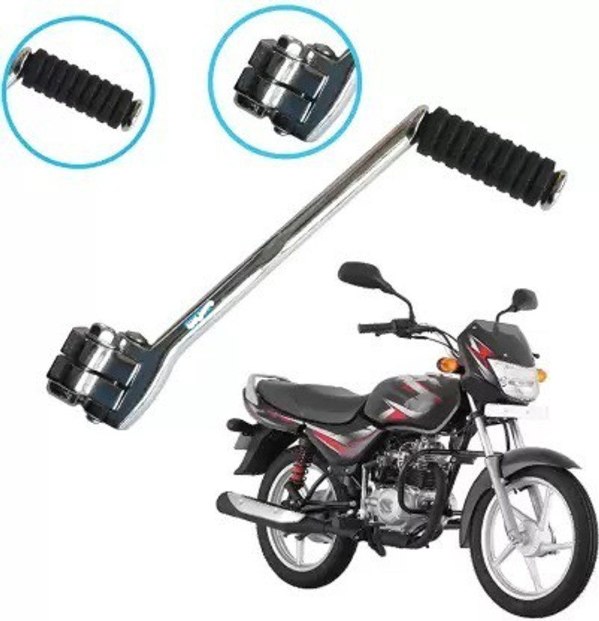 Bajaj platina new arrivals kick spring price