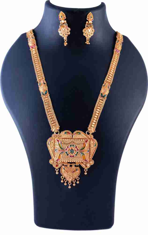 Rani haar sale designs latest