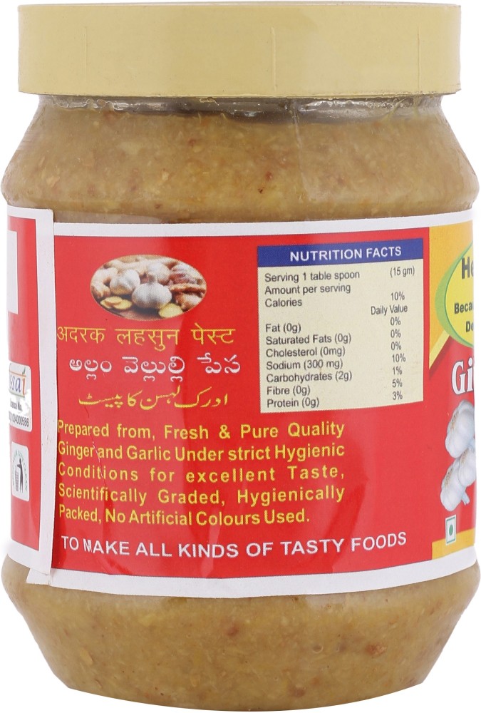 Chokhi Dhani Foods Garlic Paste 200 gm Price in India - Buy Chokhi Dhani  Foods Garlic Paste 200 gm online at