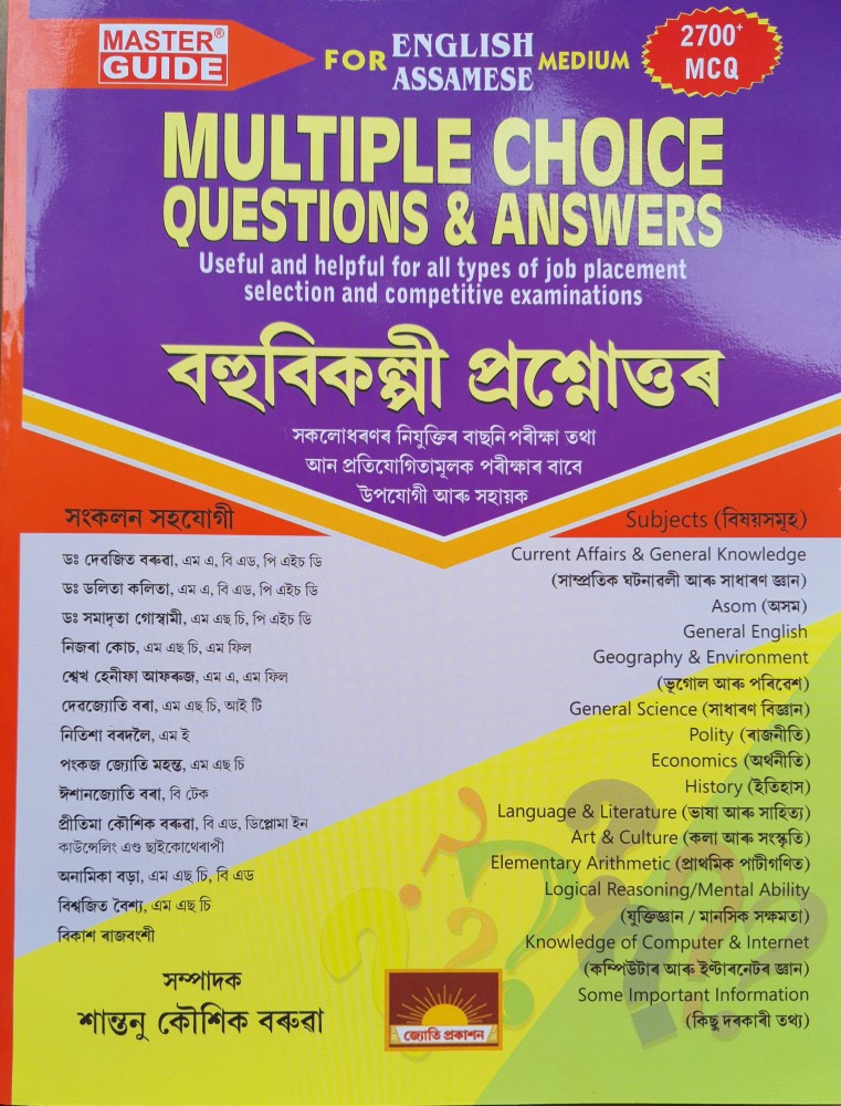 10 Questions, Choice, Internet Provider, Peoples
