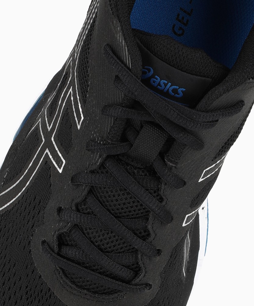 Asics men's best sale gel superion 2