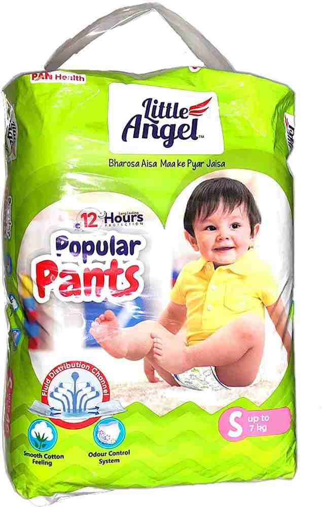 Little angel clearance diaper l size
