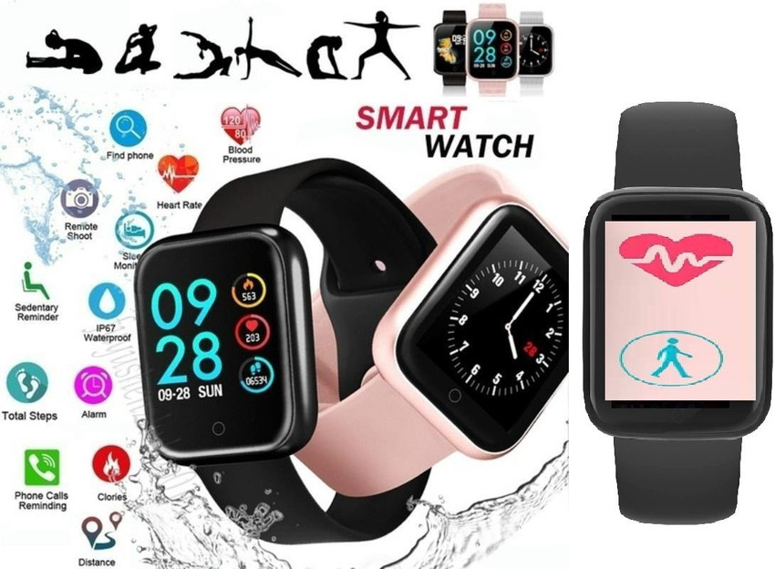 Stybits AQ473 A1 PLUS MULTI SPORTS STEP COUNT SMART WATCH BLACK PACK OF 1 Smartwatch Price in India Buy Stybits AQ473 A1 PLUS MULTI SPORTS STEP COUNT SMART WATCH BLACK PACK OF 1