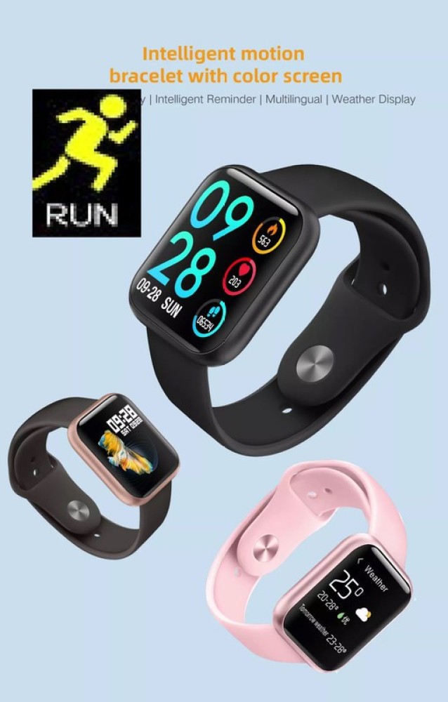 Smart watch cheap pantip 2019