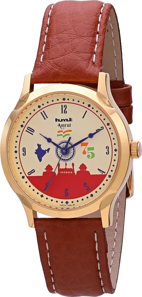 Hmt watches in online flipkart