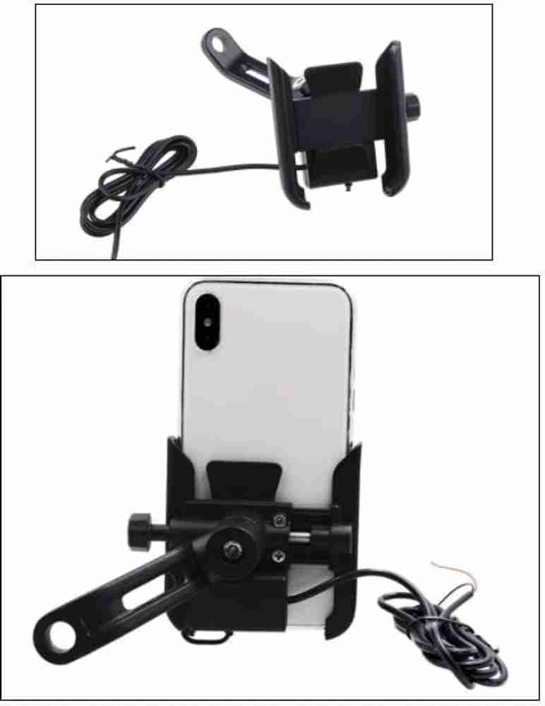 Bike mobile charger flipkart discount