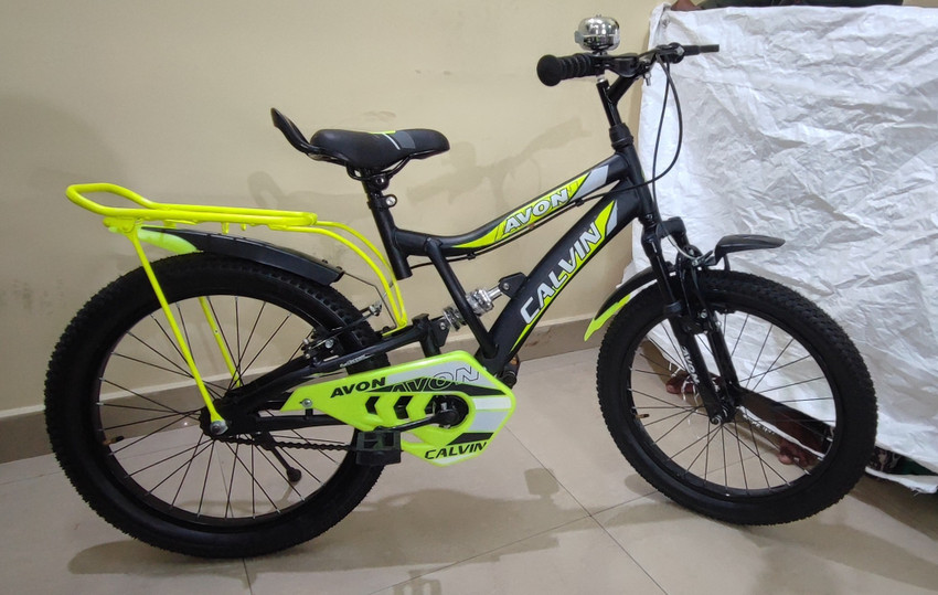 Avon cycle 20 inch price outlet