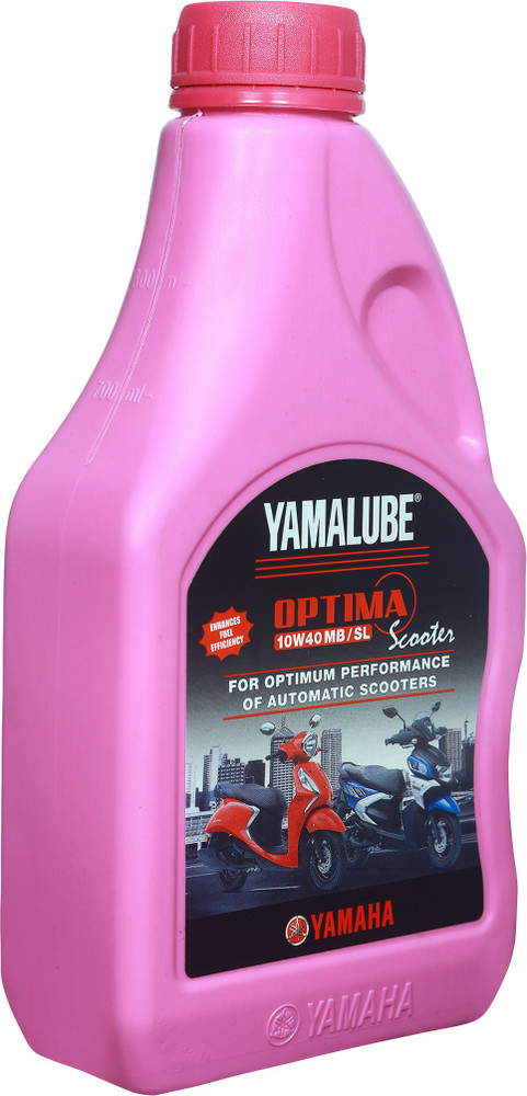 Yamalube engine oil cheap