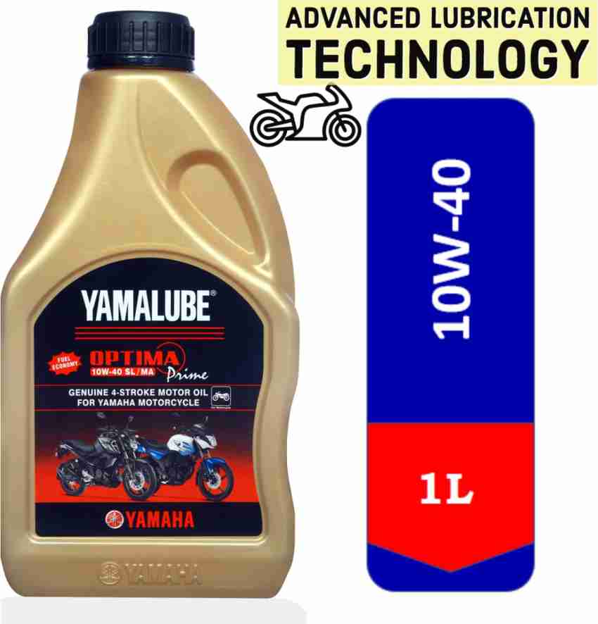 YAMAHA Engine Oil Additive Price in India Buy YAMAHA Engine Oil Additive online at Flipkart