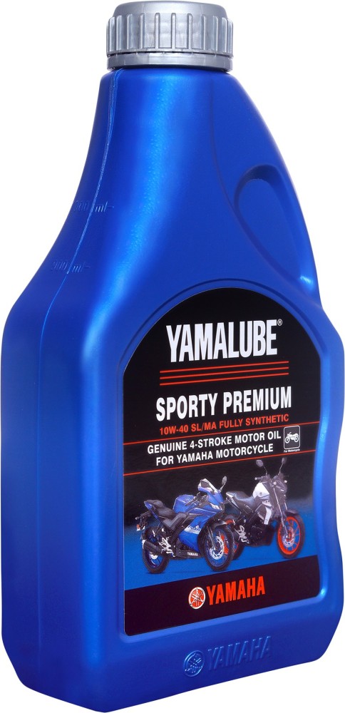 Yamaha fz 2025 engine oil price