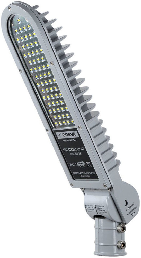 Oreva street light discount
