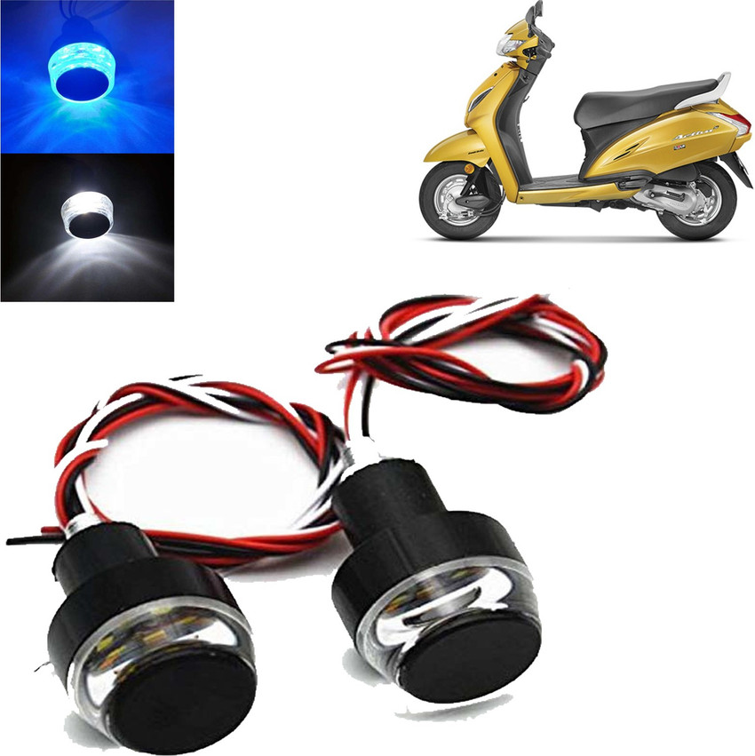 activa handle light price